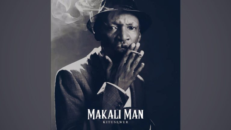 Kitu Sewer - Saa Ntado Lyrics