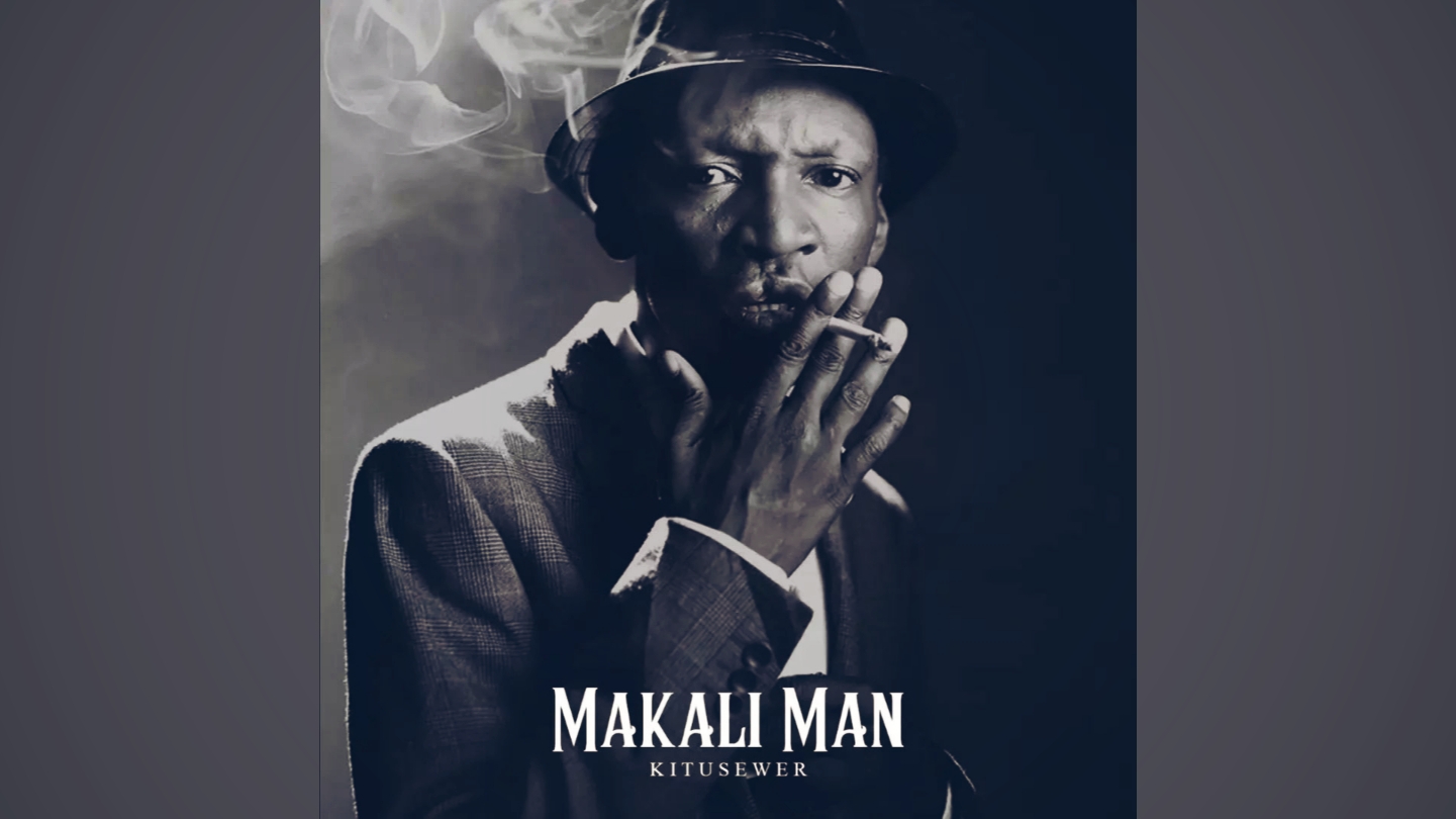 Kitu Sewer - Zimeshika Lyrics