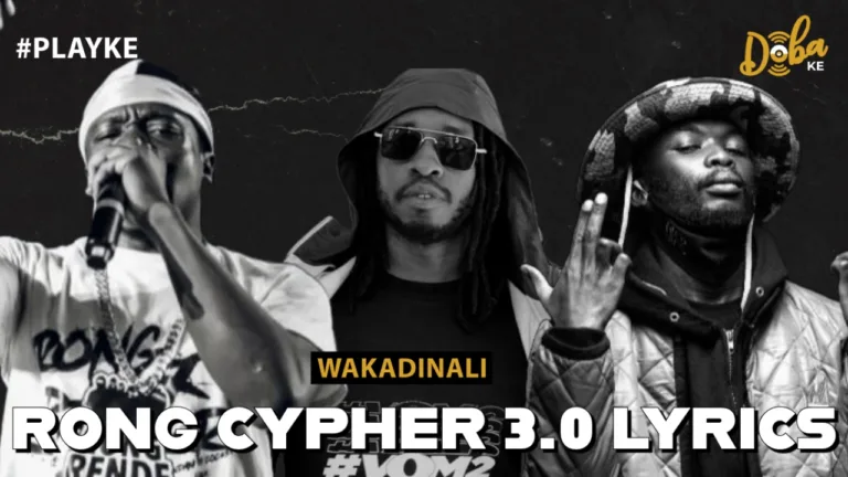 Wakadinali - Rong Cypher 3.0 Lyrics